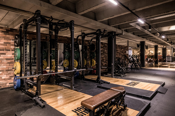 Fitness First Club Hamm