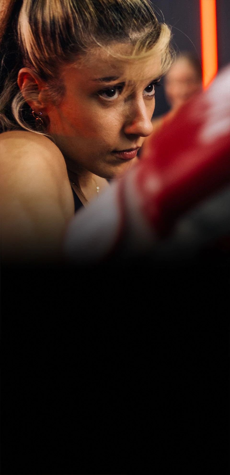 AthleticFight