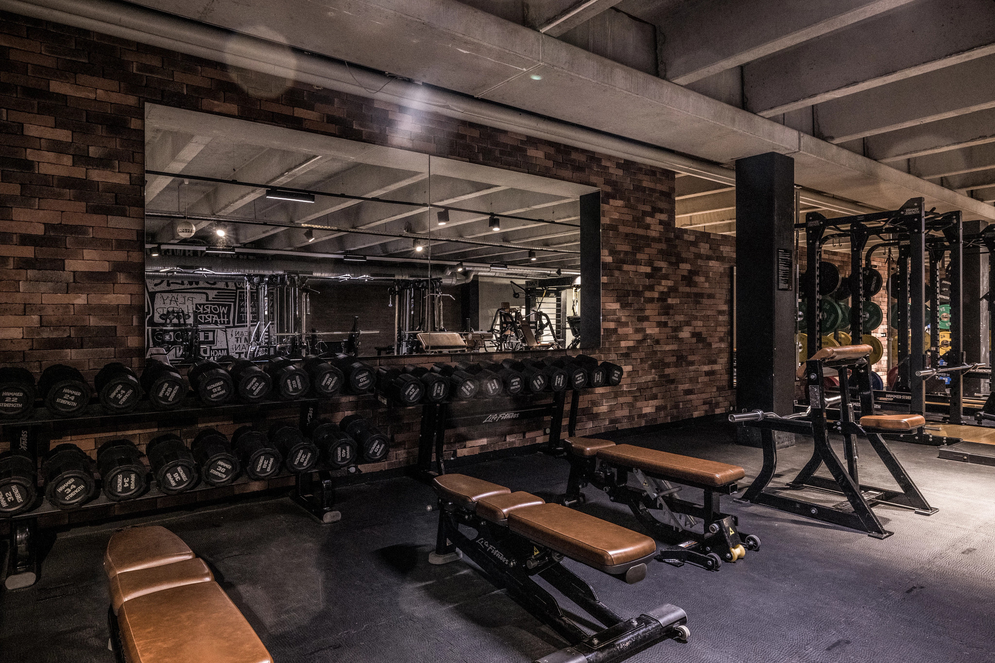 Fitness First Köln - Nippes Freihantelbereich